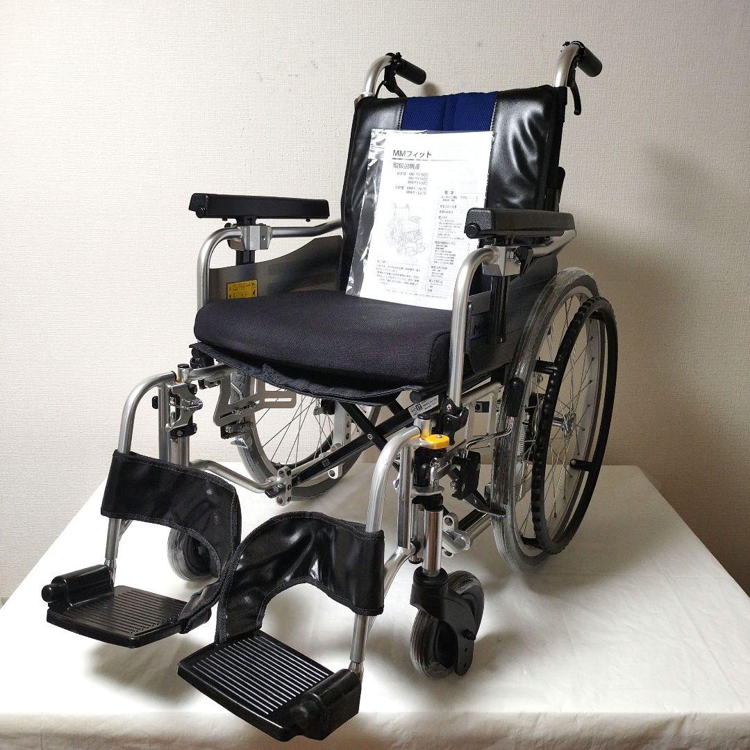 カワムラサイクル 自走用 多機能 車椅子 KA720-40B abitur.gnesin
