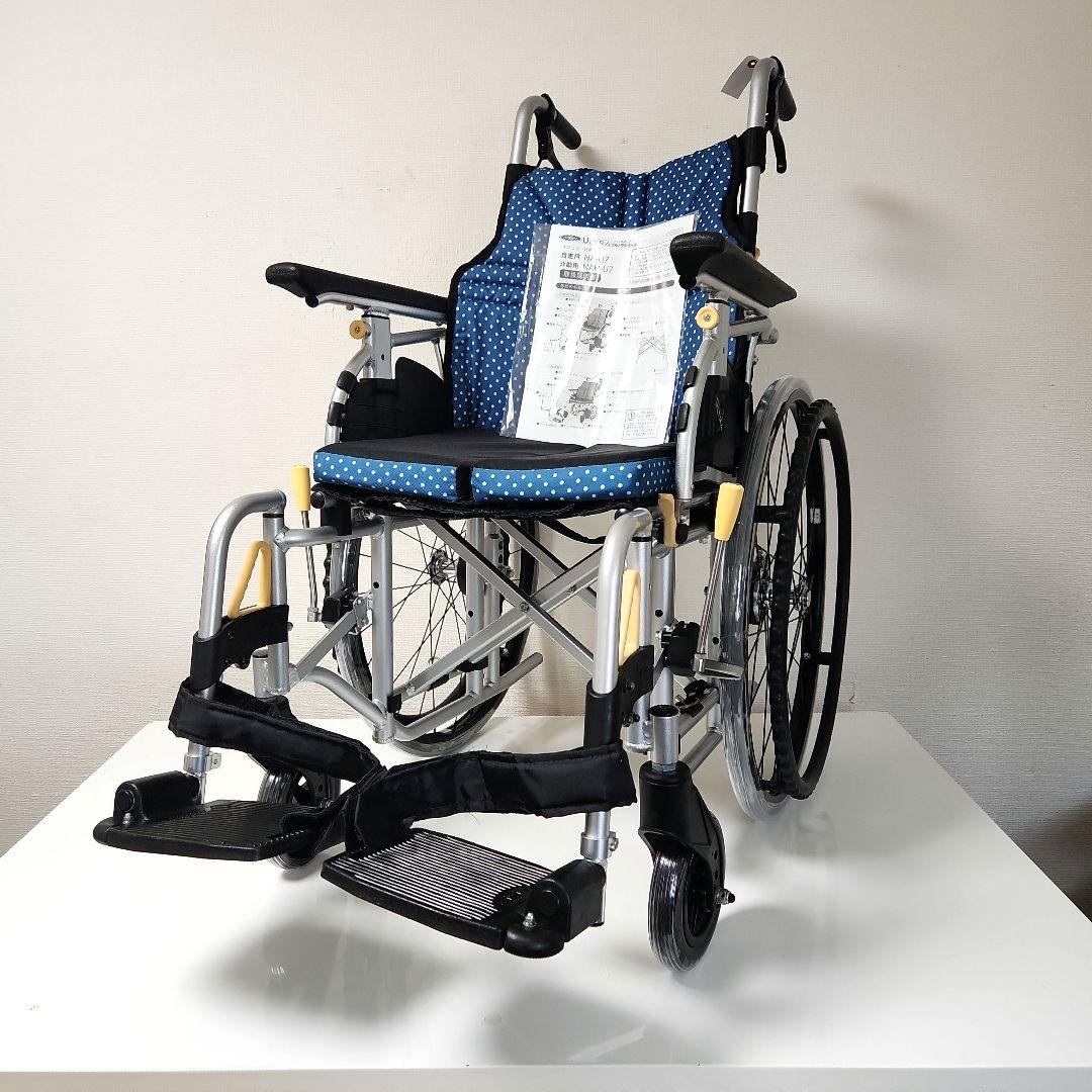 日進医療器　自走用　多機能　軽量　ノーパンクタイヤ　車椅子　NA-U7 品名/品番・ウルトラシリーズ NA-U7