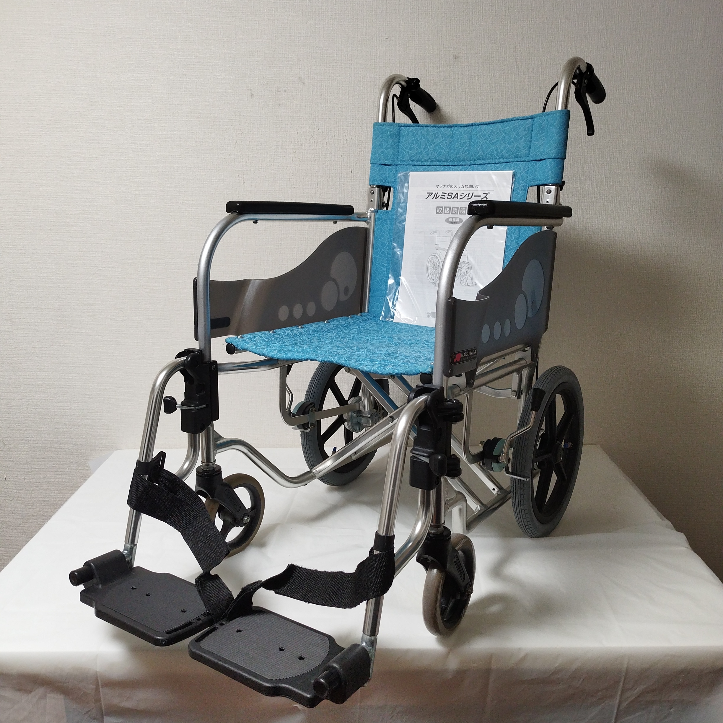 松永製作所 介助用 軽量 スリムコンパクト 車椅子 タイヤ新品 SA-210B 