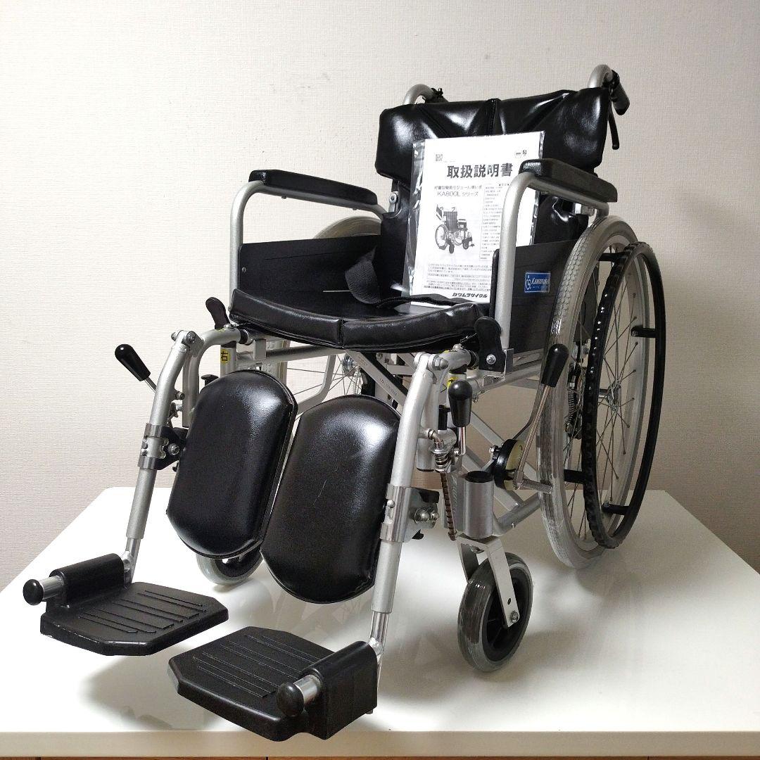 後座高390cmカワムラサイクル　自走用　多機能　車椅子　KA822B