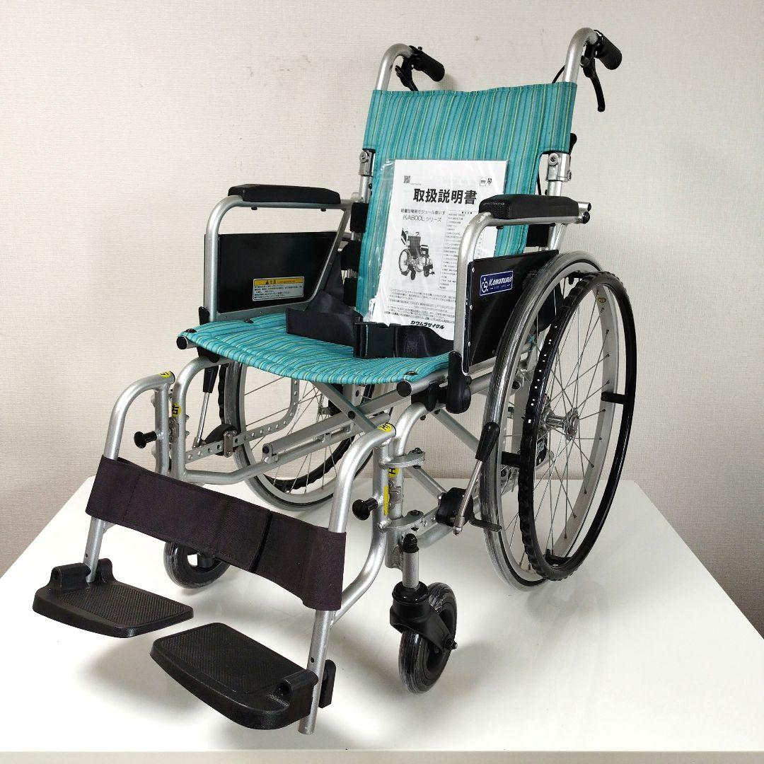 純正特注Kawamura　自走用　多機能　ノーパンクタイヤ　車椅子　KA822L-40B 自助具・リハビリ用品