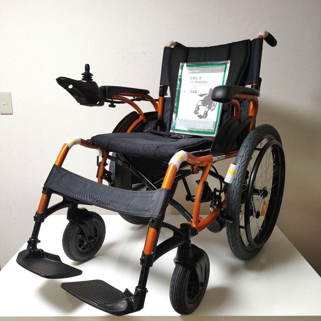 【中古】MAKITECH KEY-01 電動車いす 2022年製 楽天市場】【敬老の日セール価格】電動車椅子 e-Economy