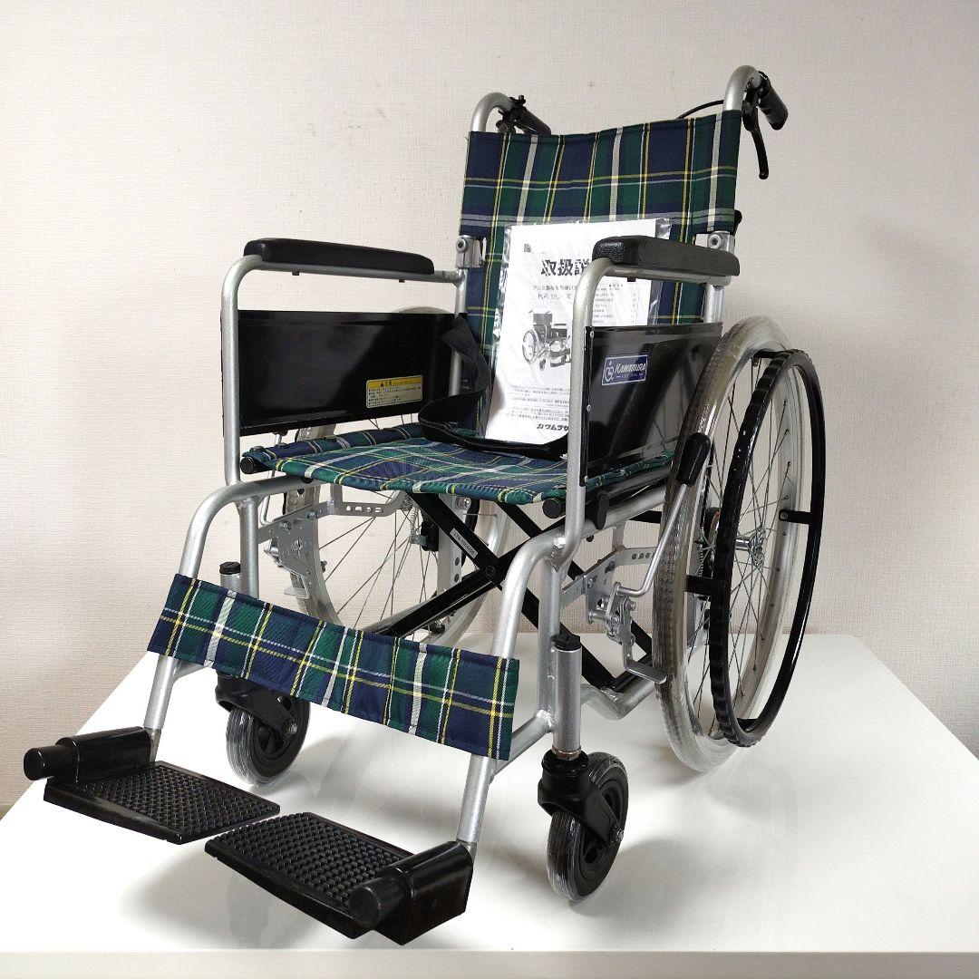 買取価格車椅子 カワムラ 自走 BM-22-40SB-M 3E 自助具・リハビリ用品
