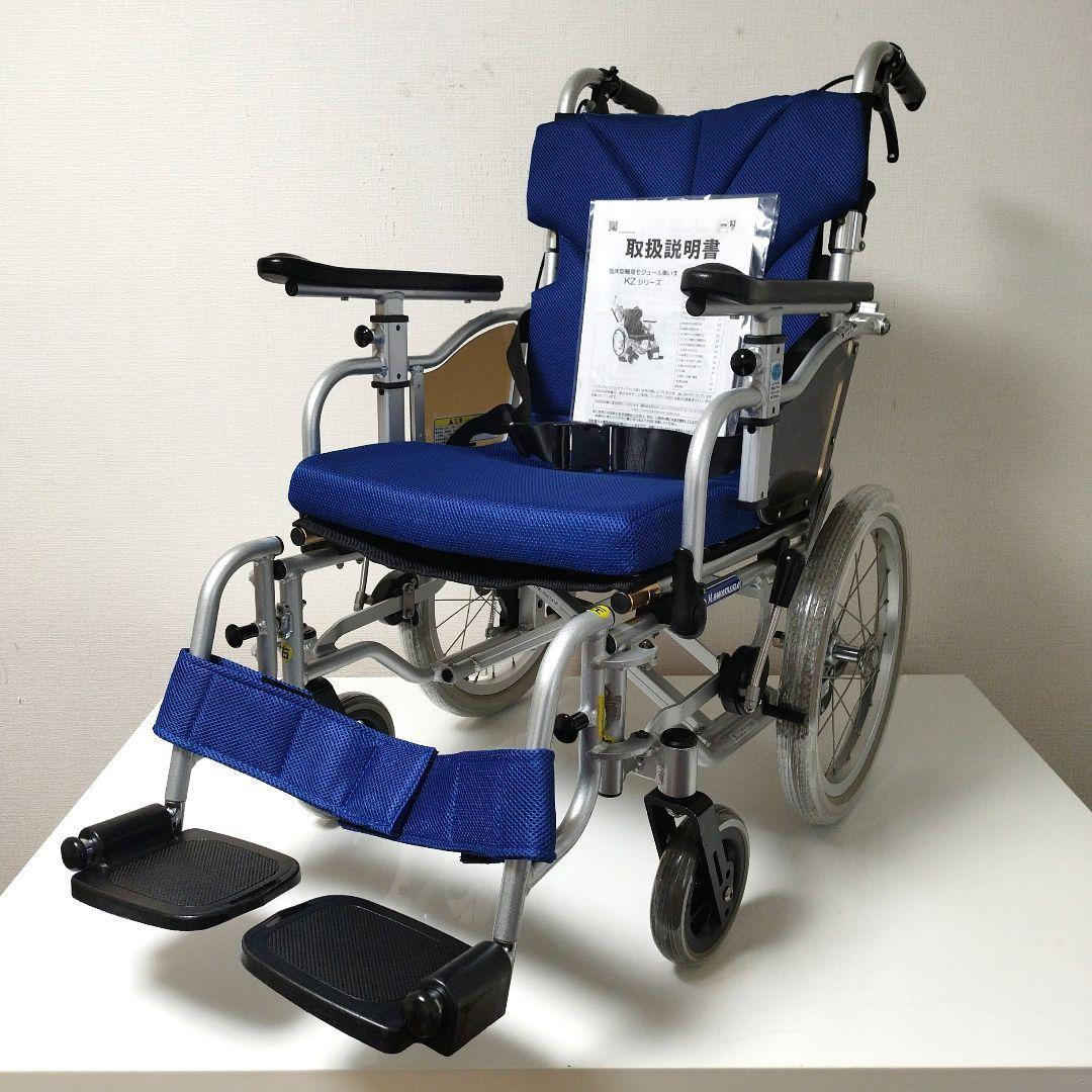カワムラサイクル　介助用　多機能　車椅子　KZ16-40-SL詳細介助用車椅子