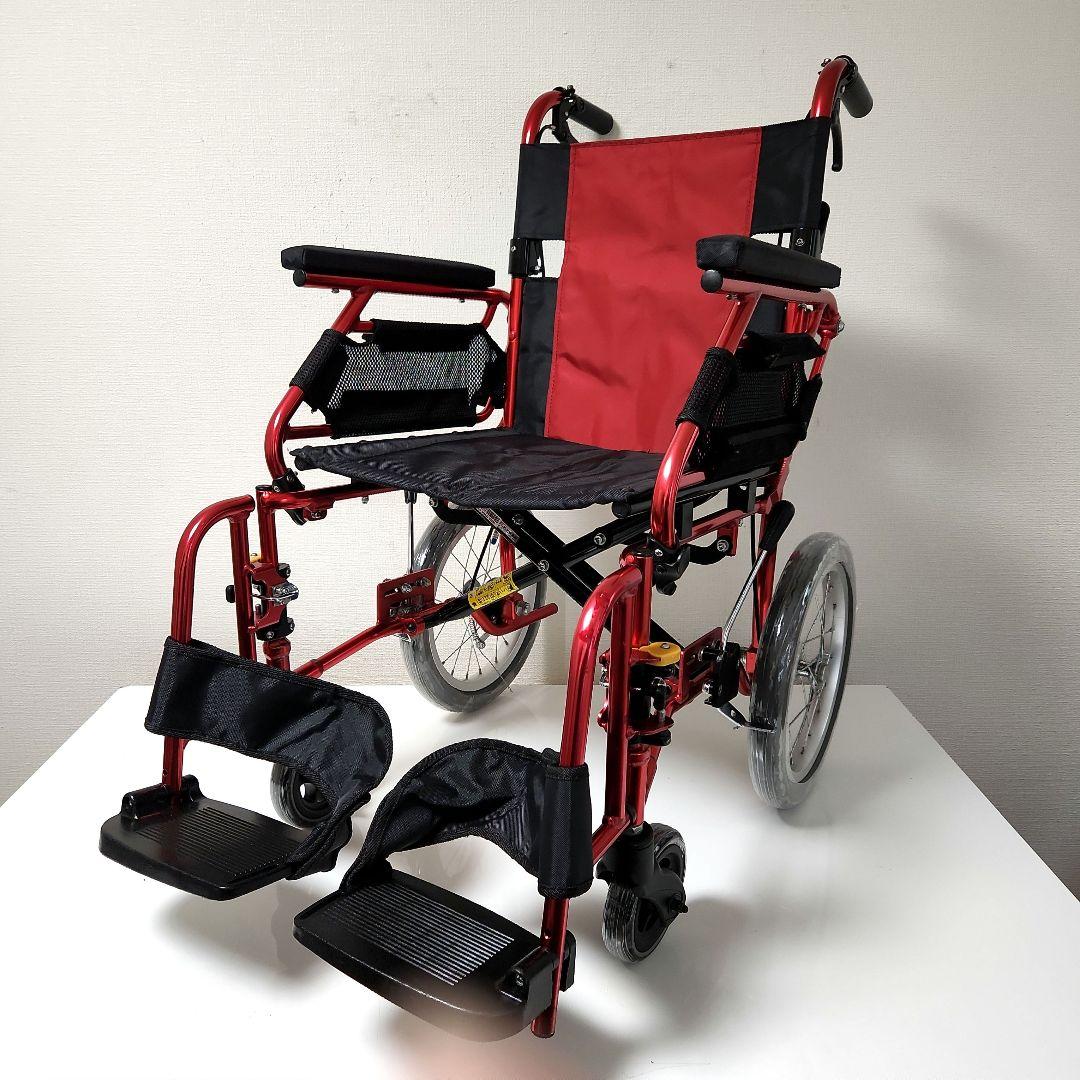 介助式車いす 多機能型 軽量コンパクトタイプ PMS-4BU 車椅子 車いす 