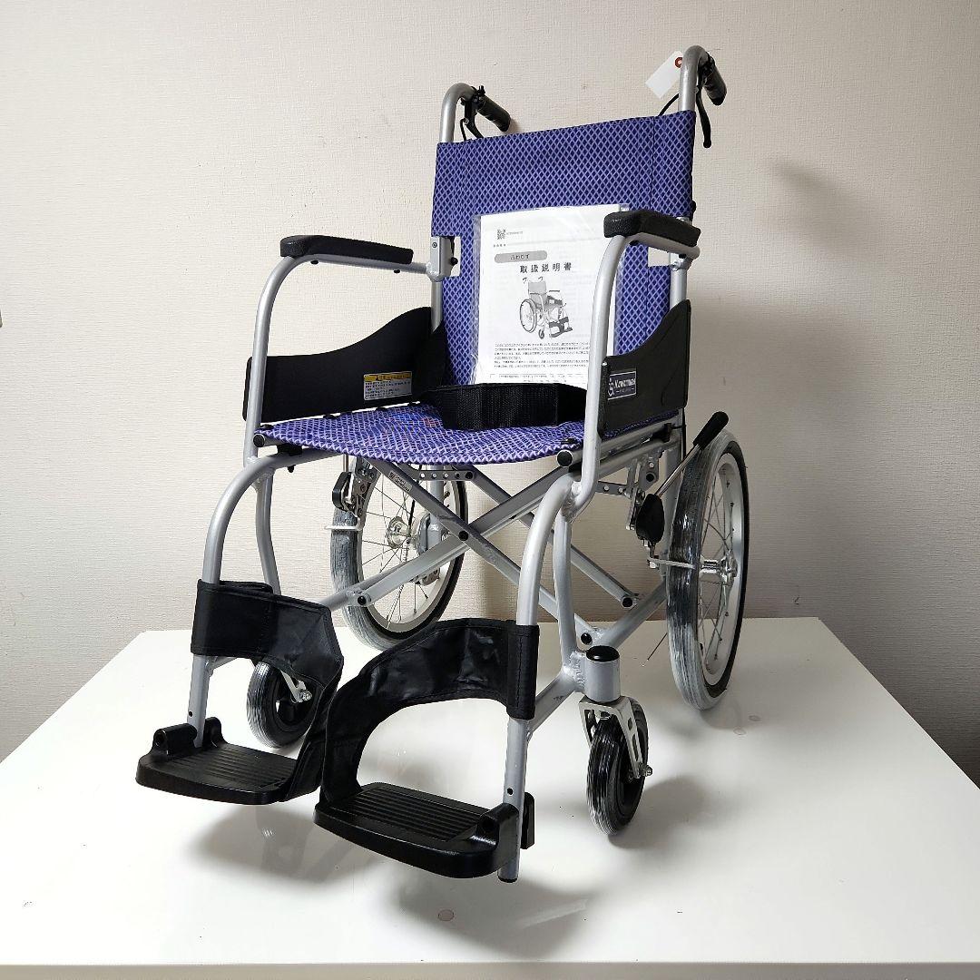 車椅子 カワムラサイクル 介助式 超軽量 ふわりすKF16 品名/品番・ふわりすシリーズ KF16-40SB