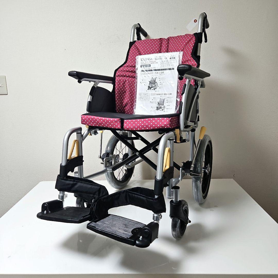 看護・介護用品 日進医療器 自走用 多機能 ULTRA 車椅子 NA-U2W