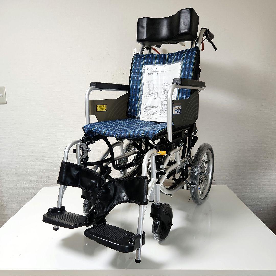Miki　介助用　ティルト　多機能　車椅子　SKT_plus ABS SKT_Plus ABS｜車いすと介護用品の製造、販売 株式会社MiKi ミキ
