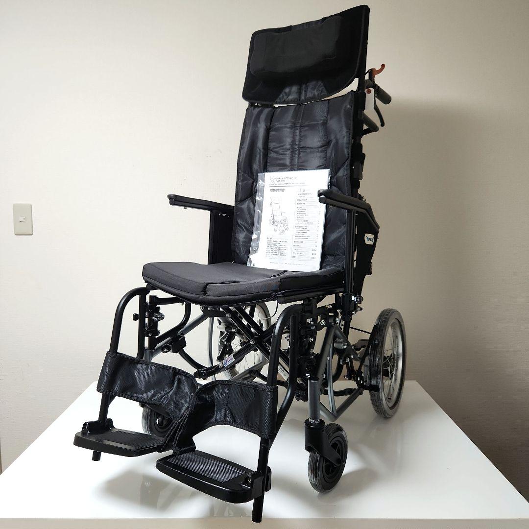 ミキ 車椅子 軽量 個人宅配送無料 カルティマ Carutima ティルト