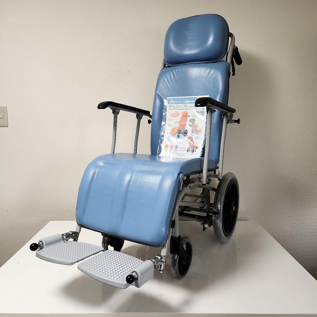 フルリクライニング車いす RJ-370B▶️詳細 - 介護のお店