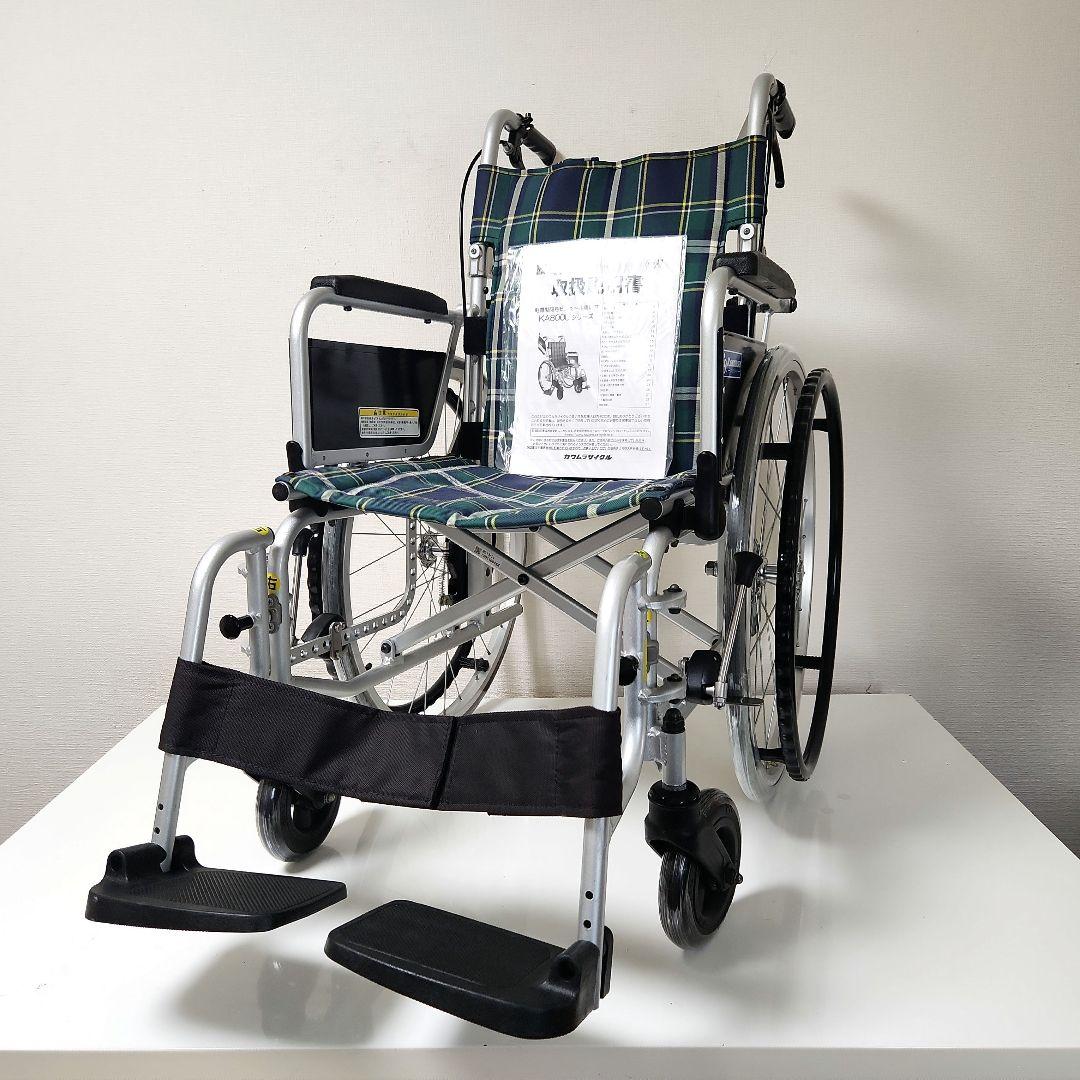 車椅子 カワムラ 自走 多機能 KA822L ノーパンクタイヤ Kawamura 自走用 多機能 ノーパンクタイヤ 車椅子 KA822L-40B