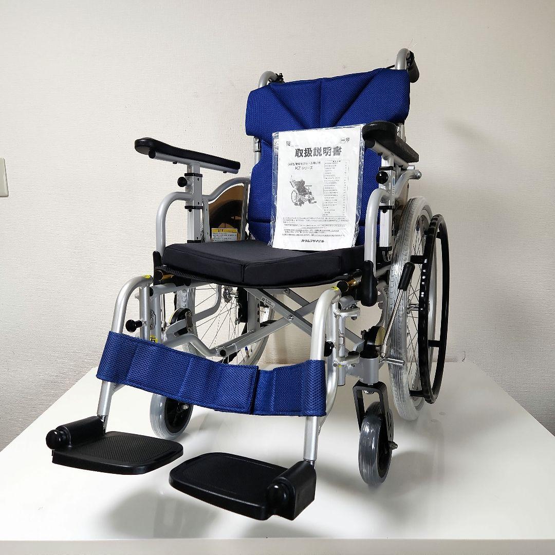 品 番・自走型 KZ20-40B