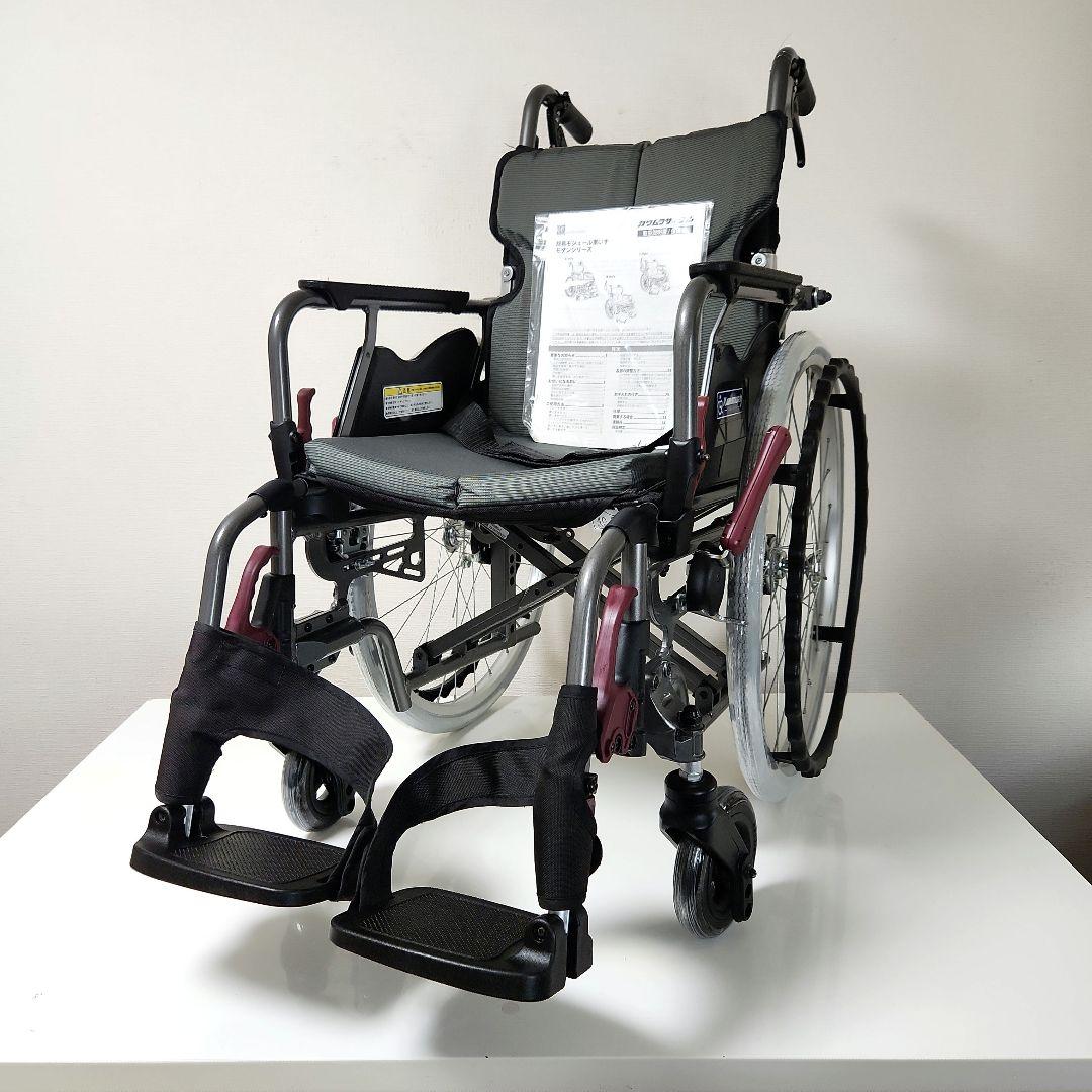 カワムラサイクル　自走用　多機能　ノーパンクタイヤ　車椅子　KMD-B22 品名/品番・KMDシリーズ KMD-B22-40