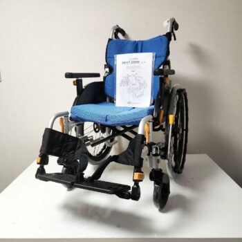 松永製作所　自走用　多機能　車椅子　NEXT-50B
